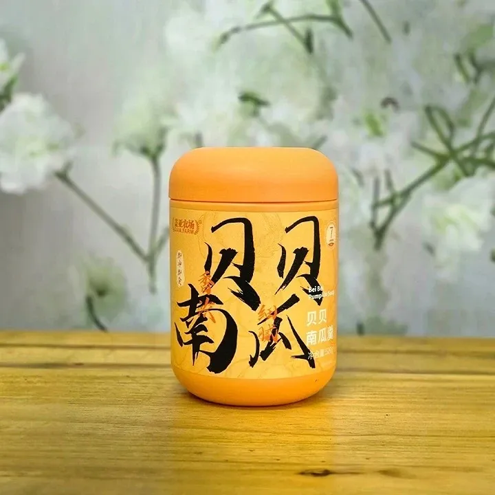 Oolong Tea